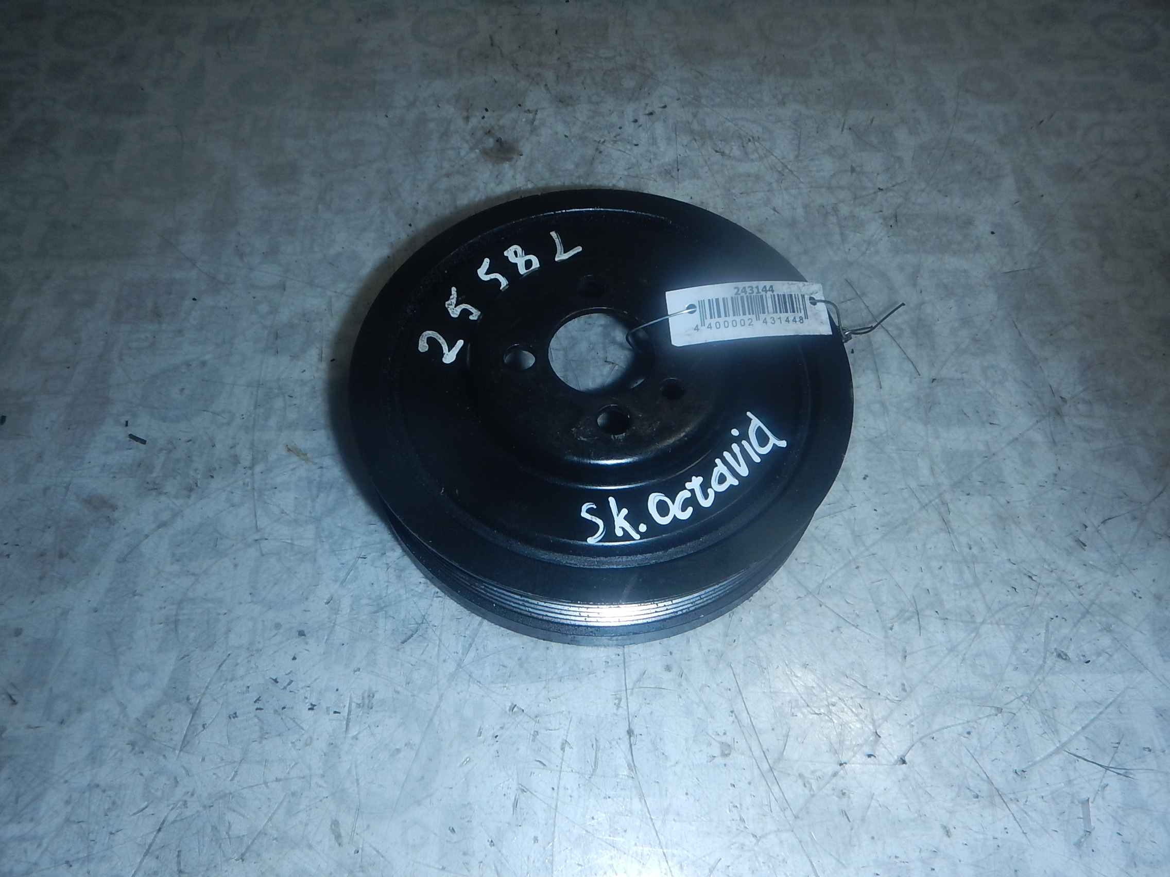 Шкив коленвала Skoda Octavia 1U (1996-2010)